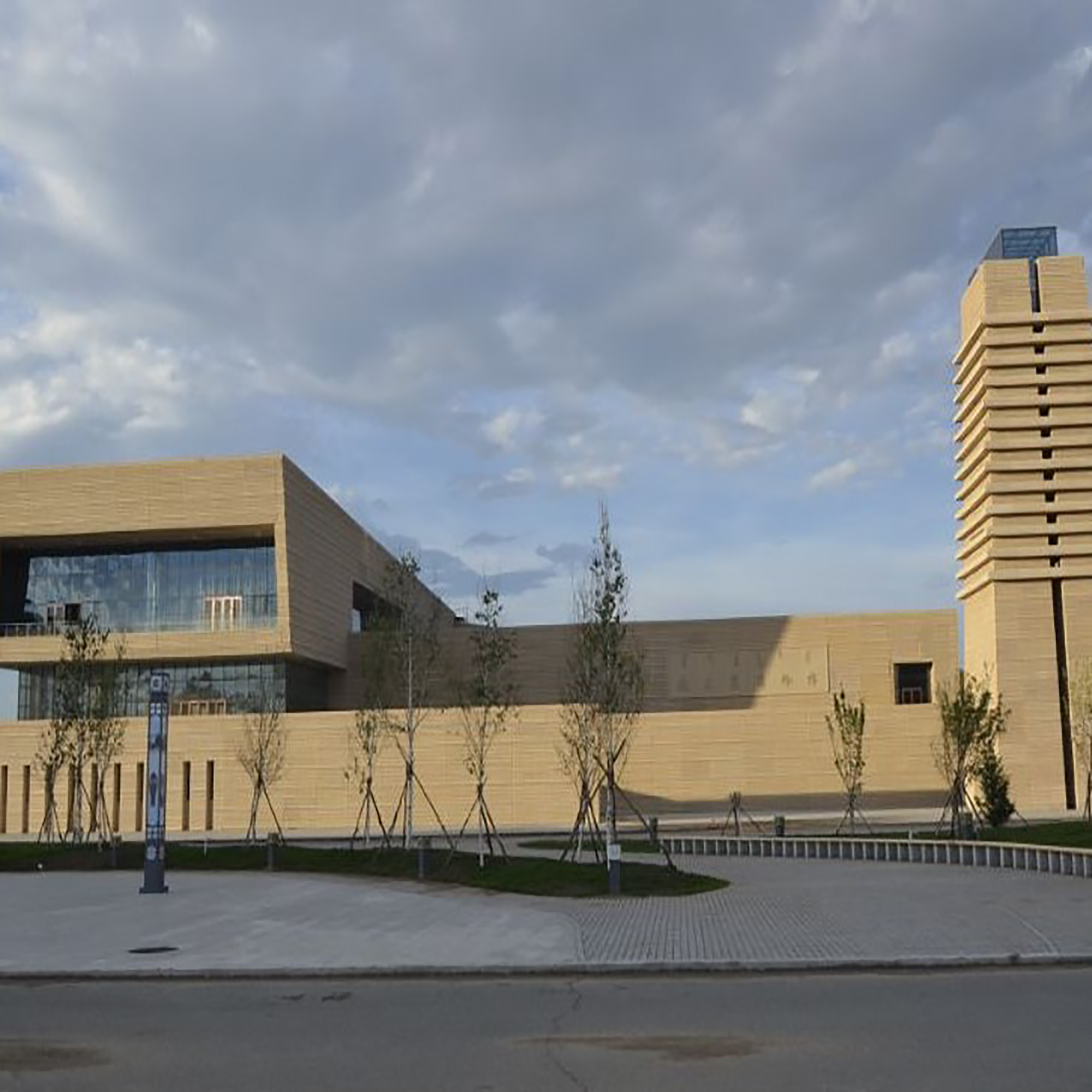 The Palace Museum