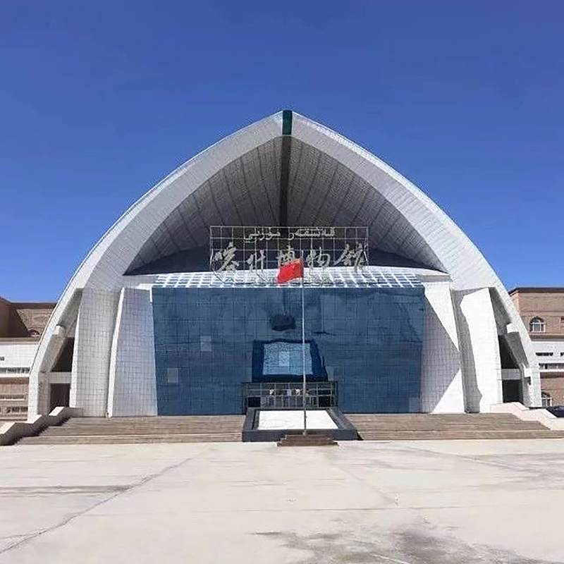 The Palace Museum