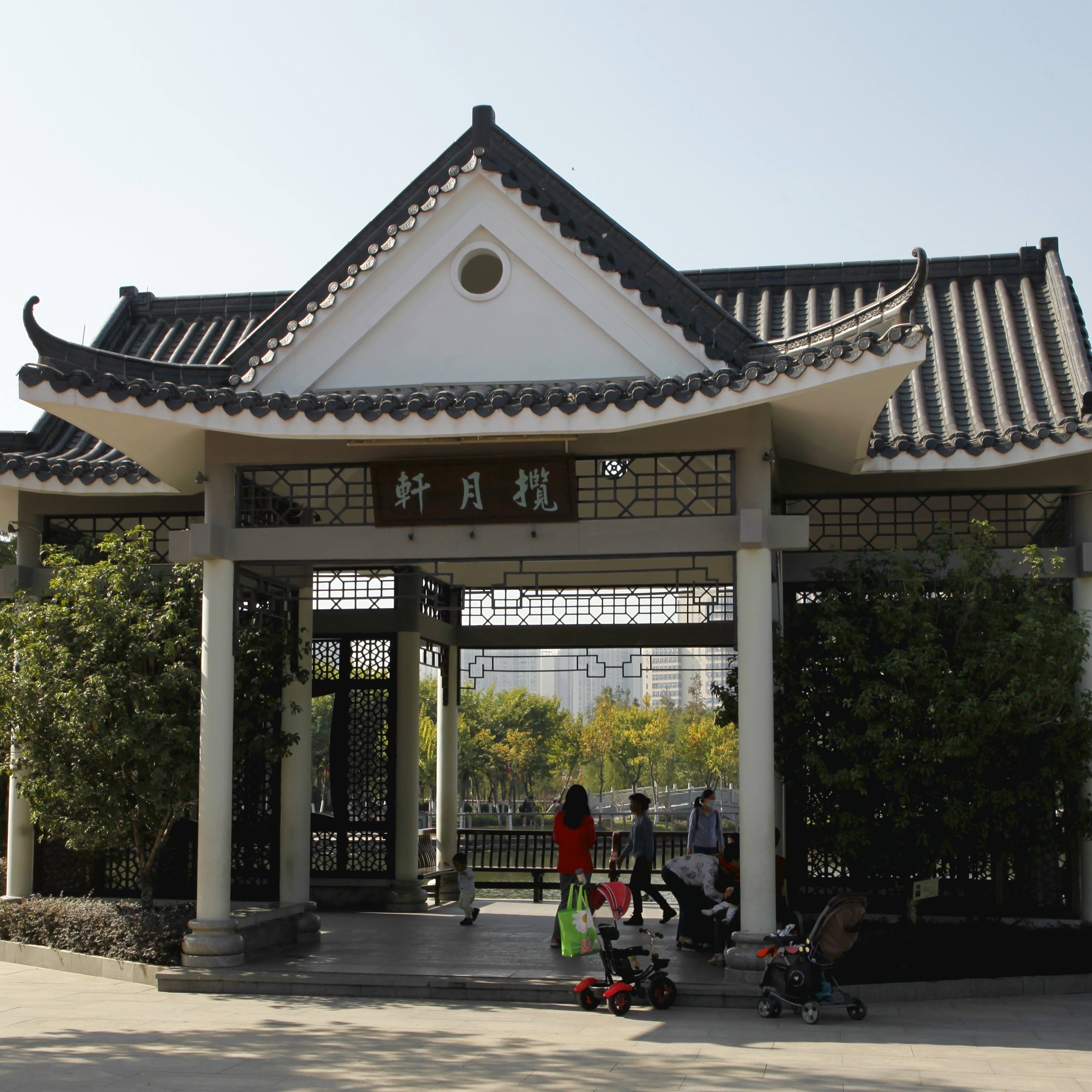 The Palace Museum