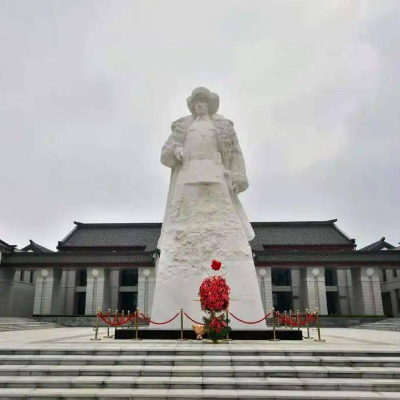 The Palace Museum