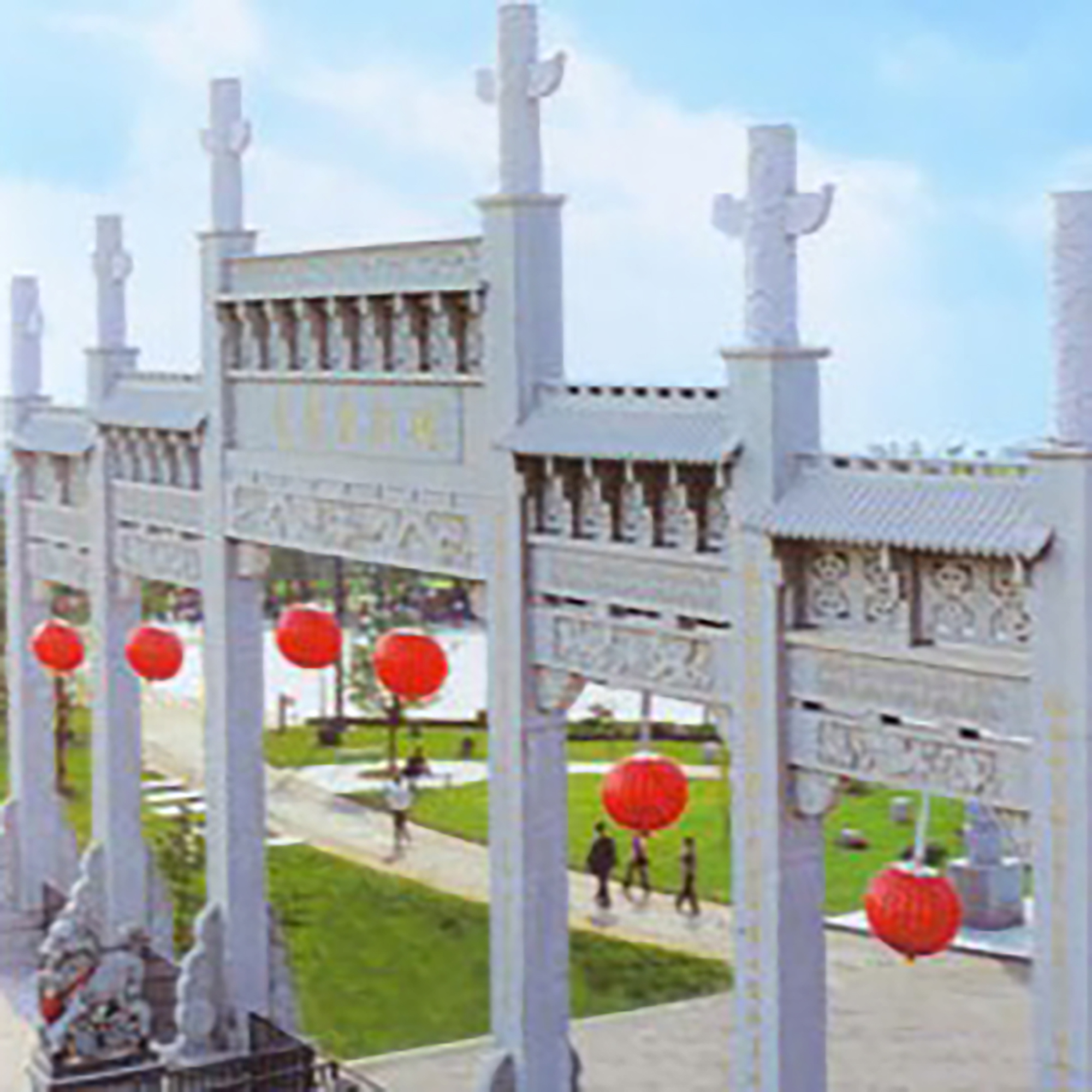 The Palace Museum
