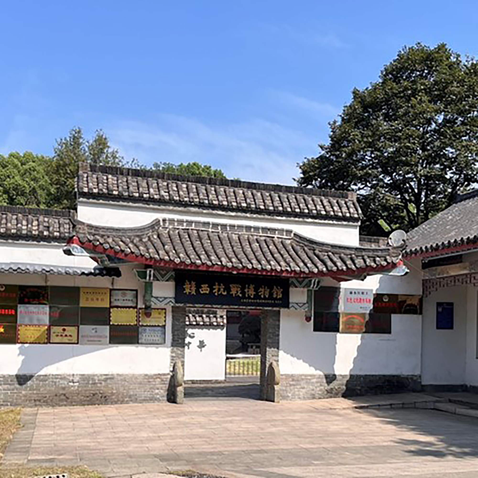 The Palace Museum
