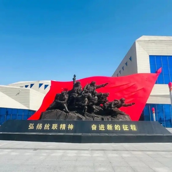 The Palace Museum