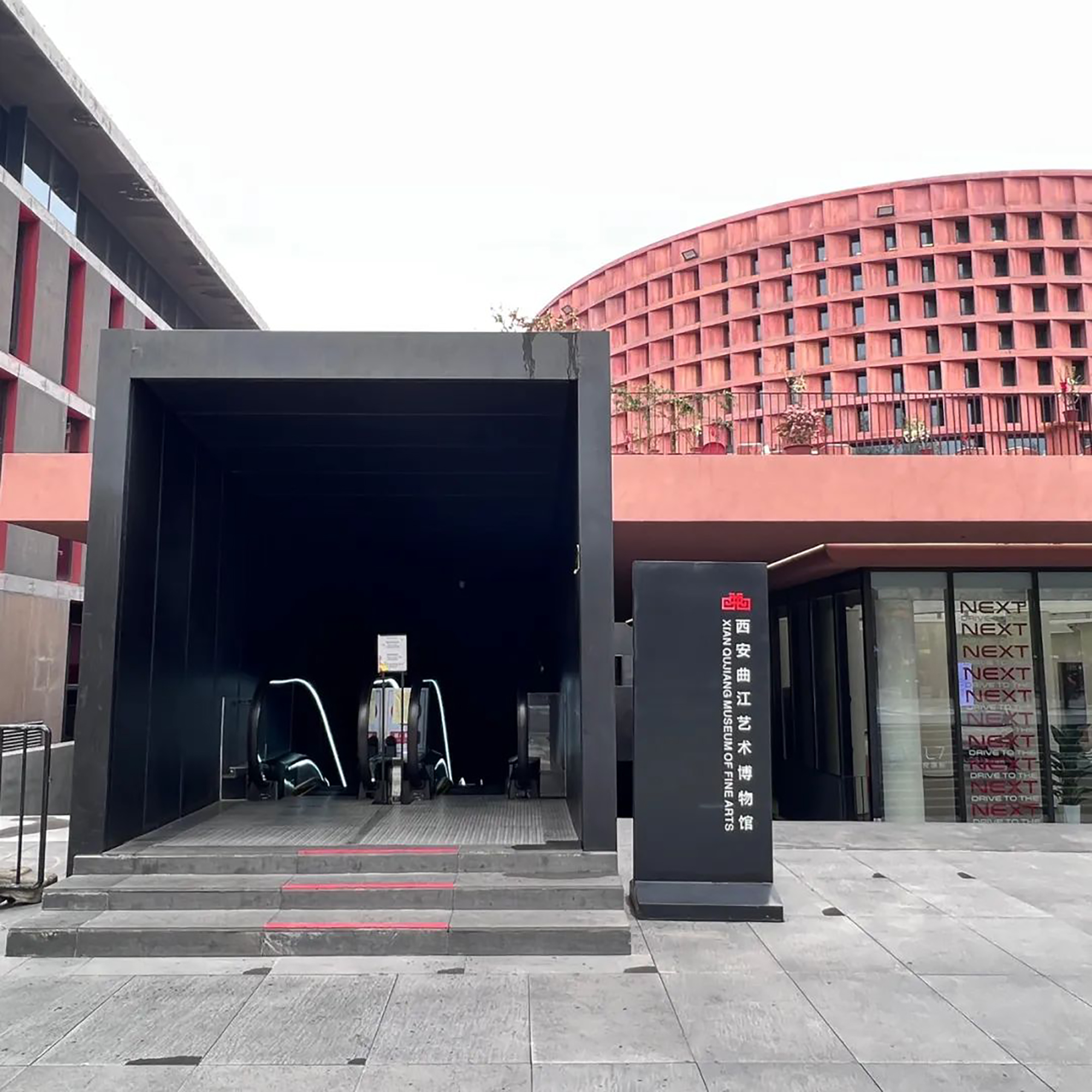 The Palace Museum