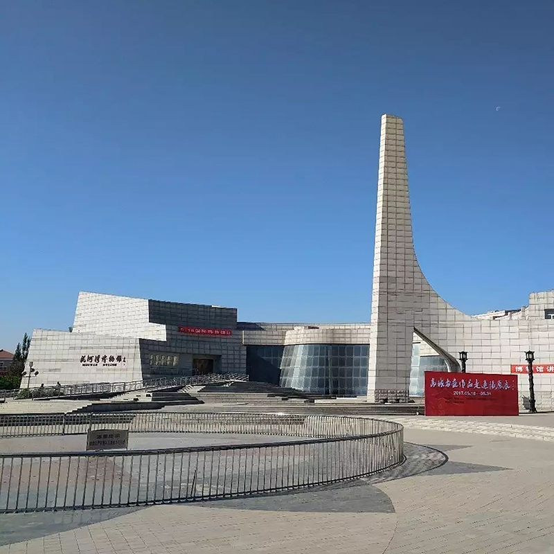 The Palace Museum
