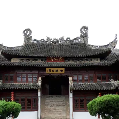 The Palace Museum