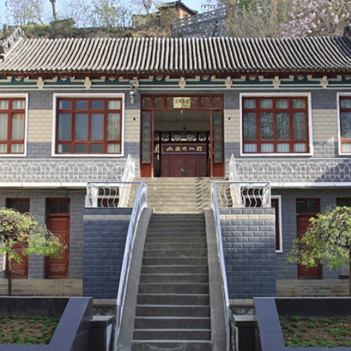 The Palace Museum