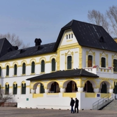 The Palace Museum