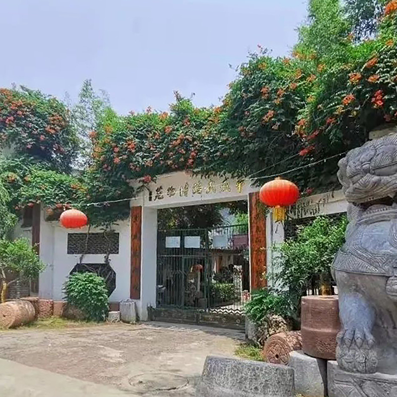The Palace Museum