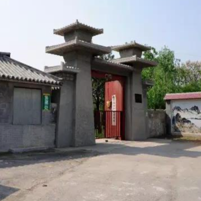 The Palace Museum