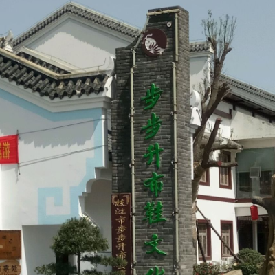 The Palace Museum