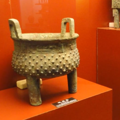 The Palace Museum