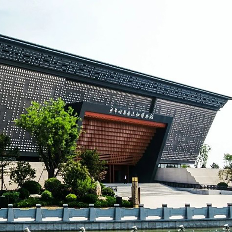 The Palace Museum
