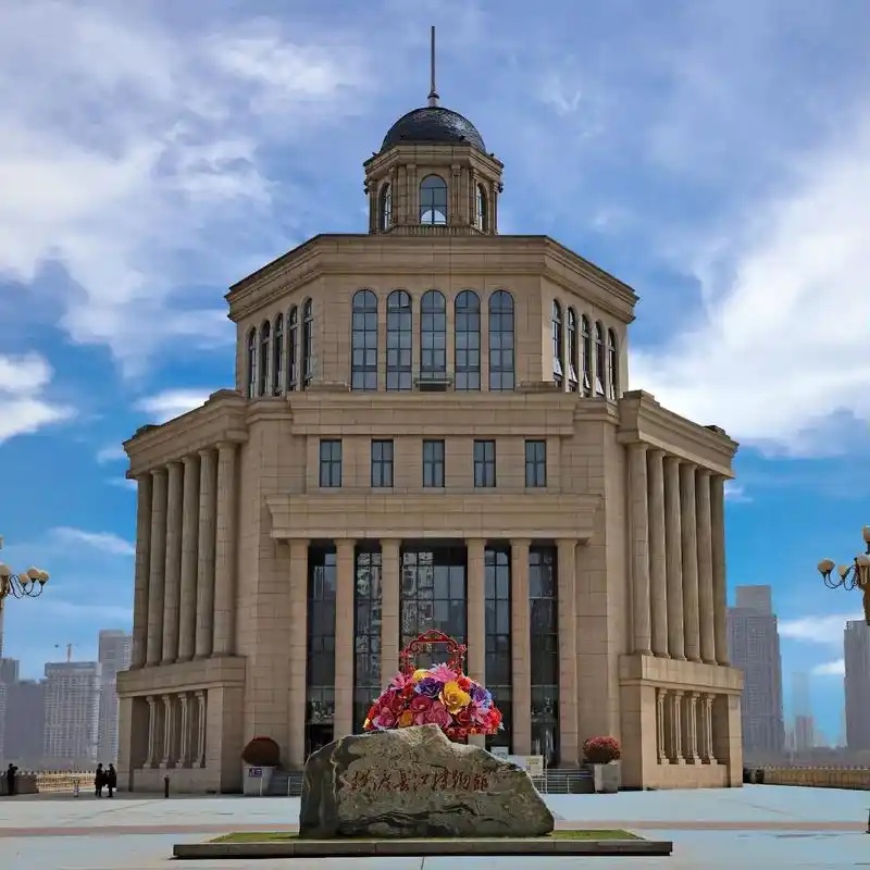 The Palace Museum