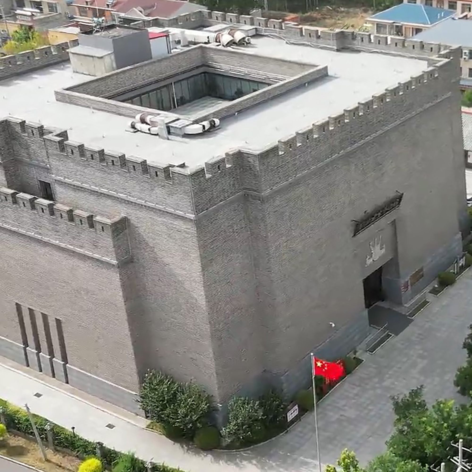 The Palace Museum