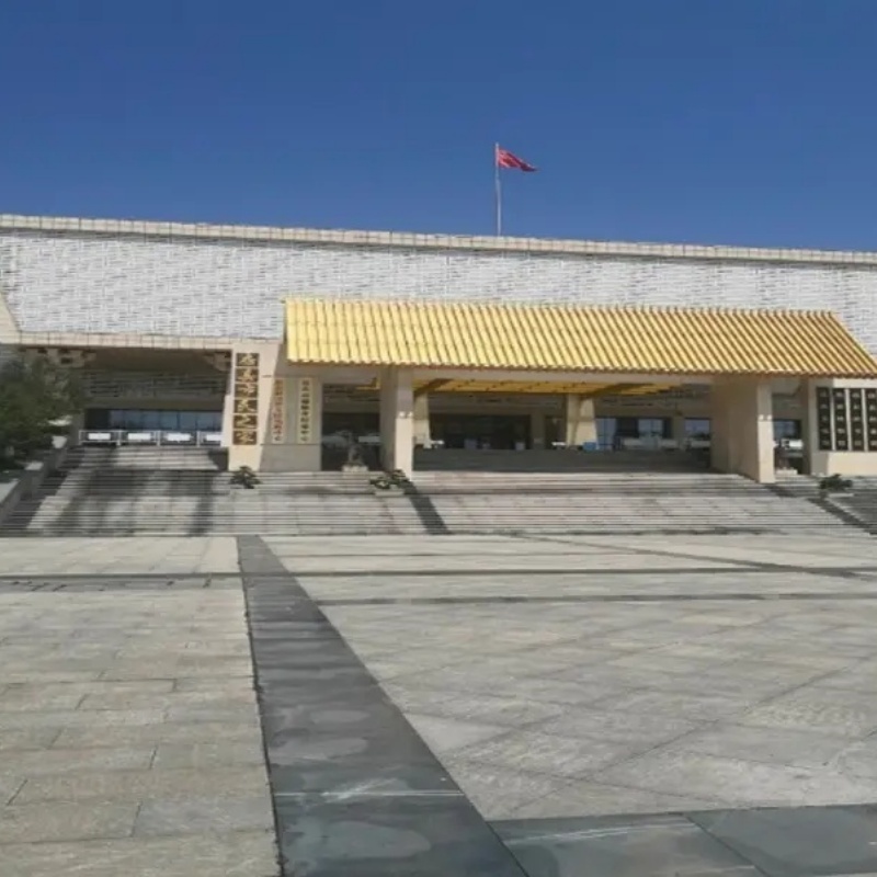 The Palace Museum