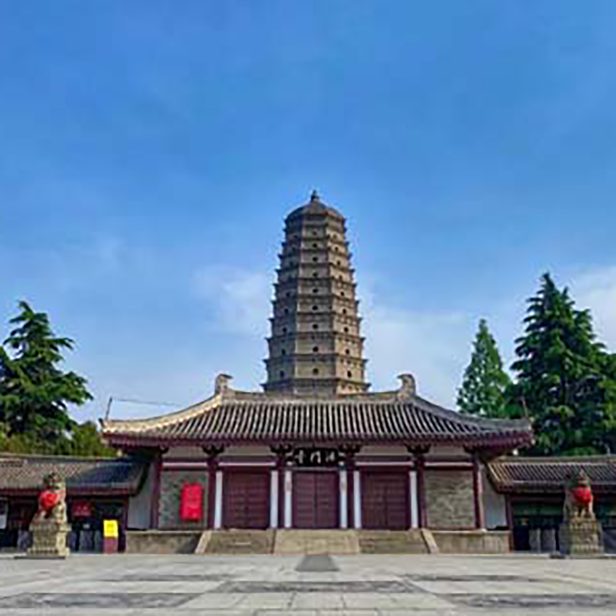 The Palace Museum