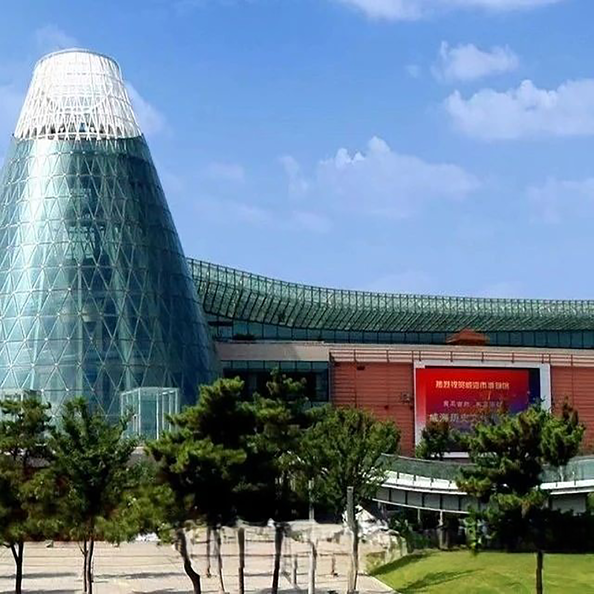 The Palace Museum