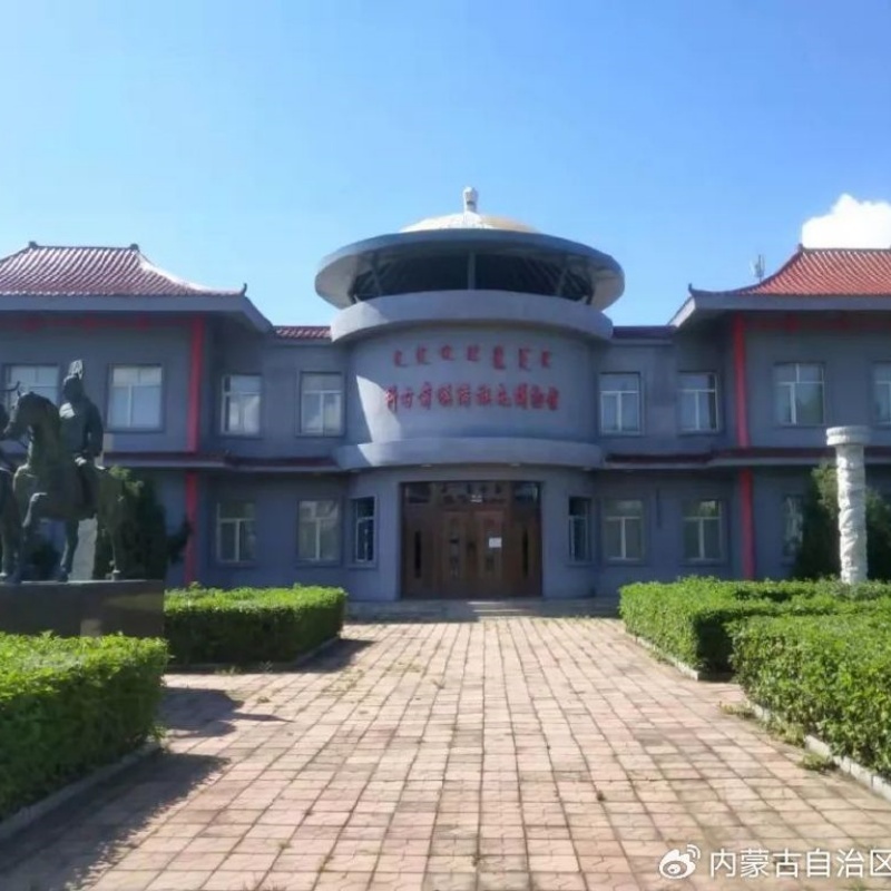The Palace Museum