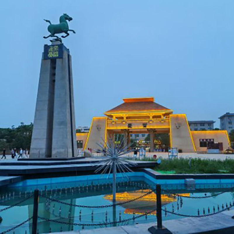 The Palace Museum