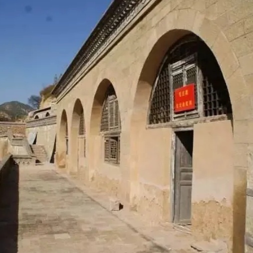 The Palace Museum