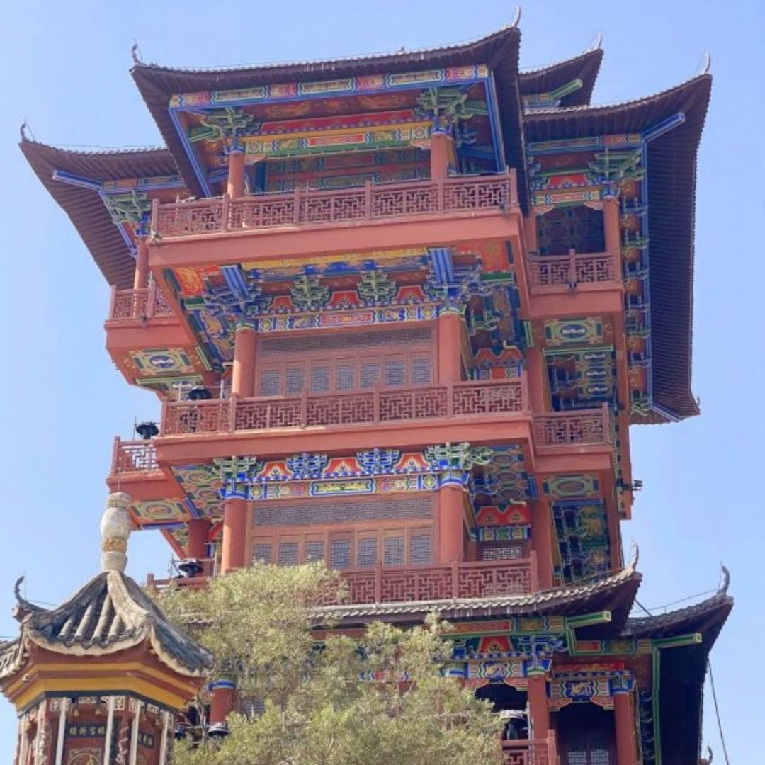 The Palace Museum