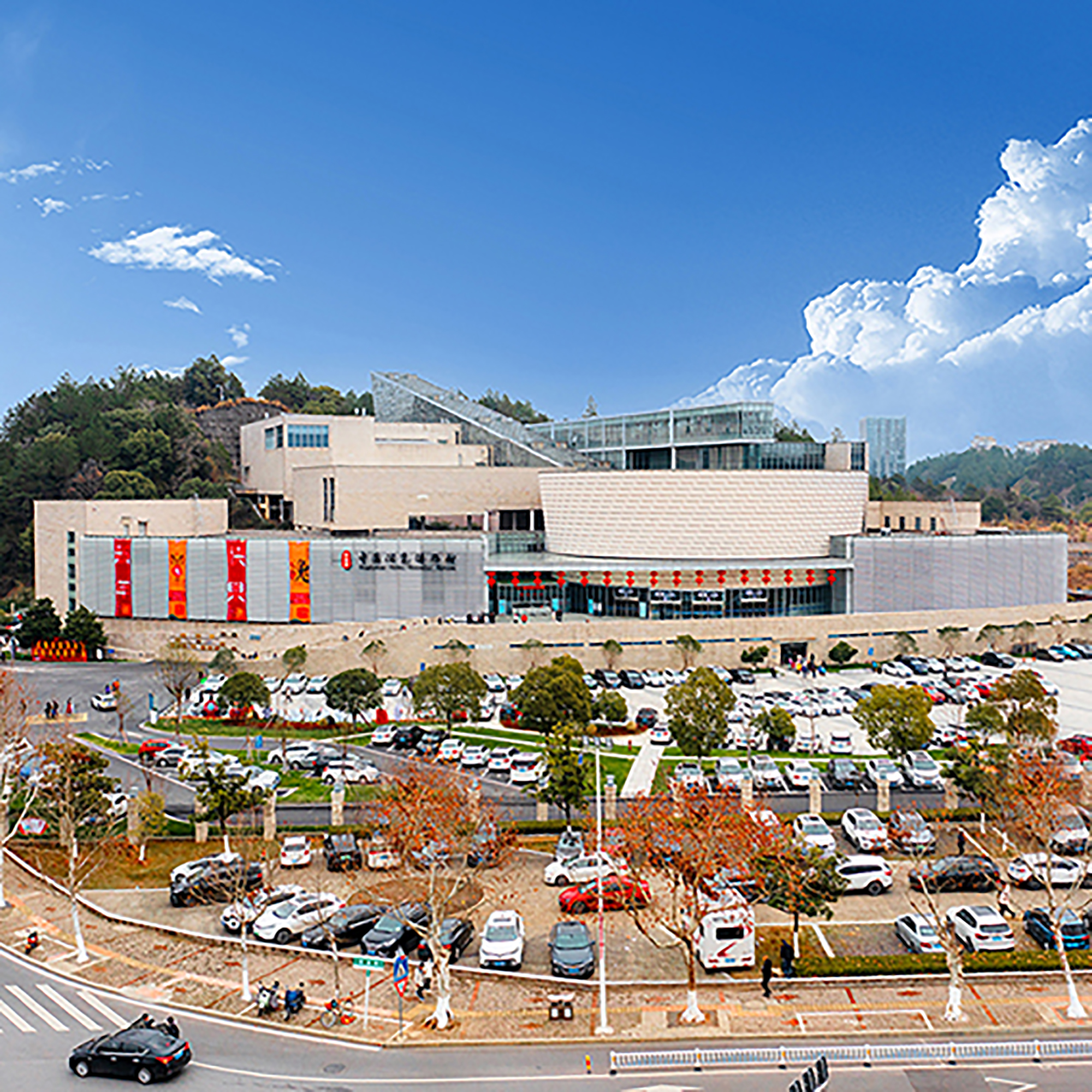 The Palace Museum