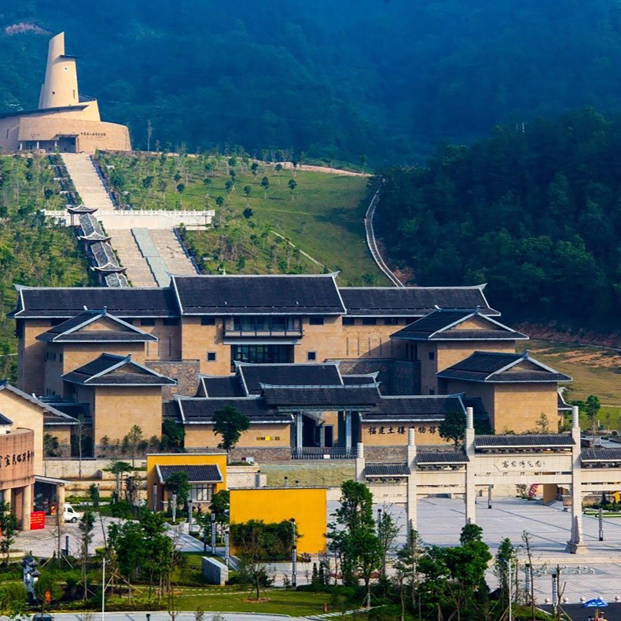 The Palace Museum