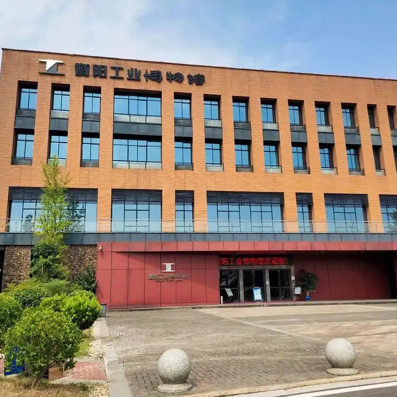 The Palace Museum