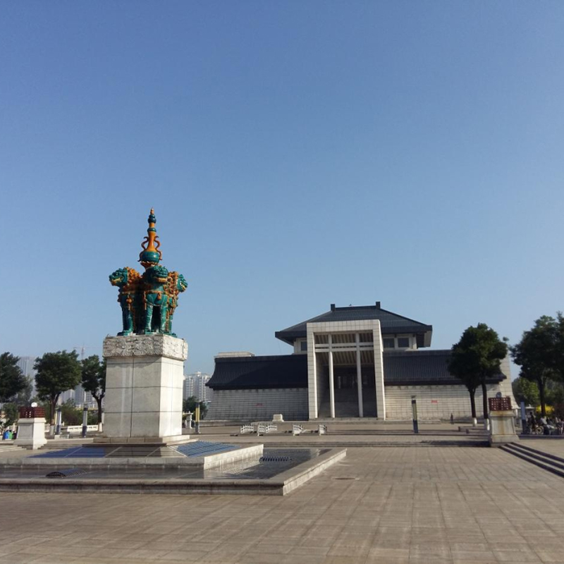 The Palace Museum
