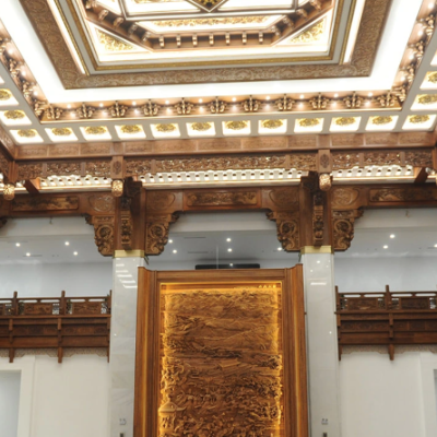 The Palace Museum