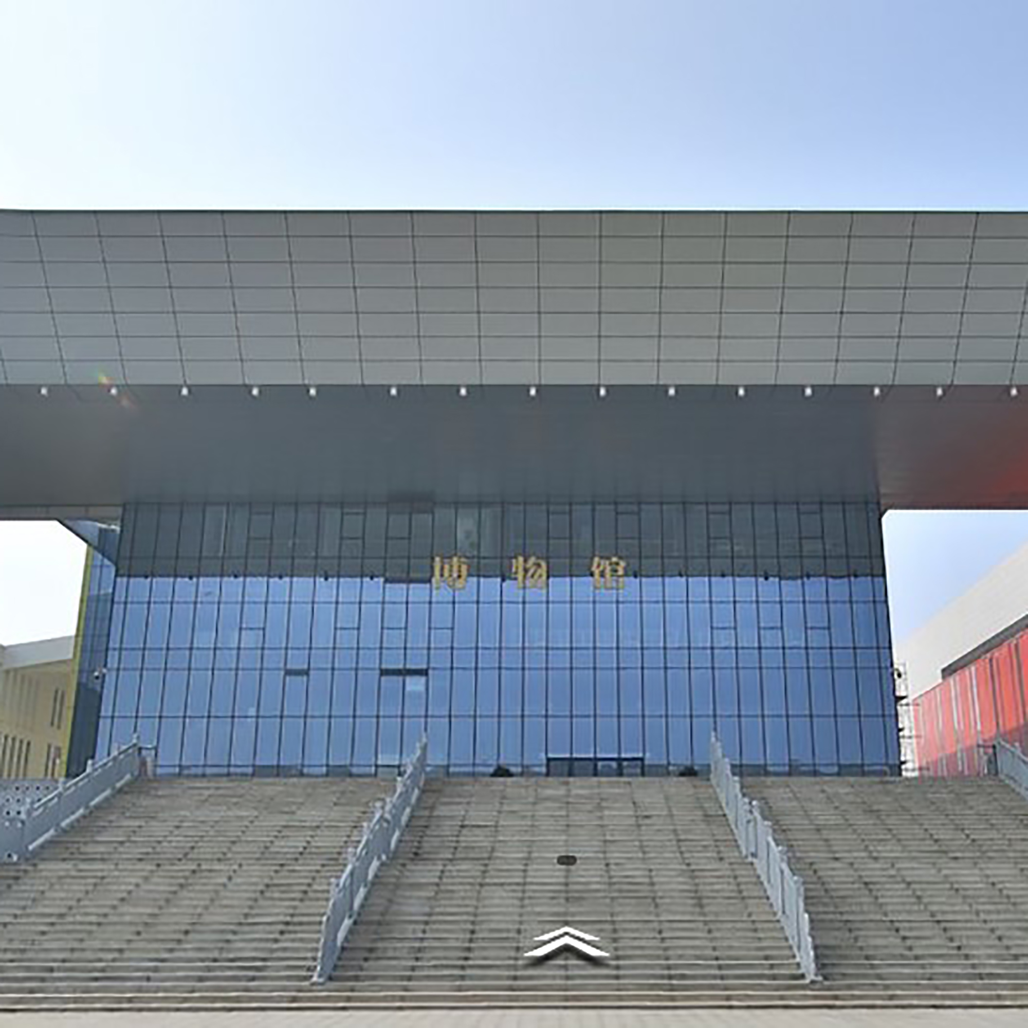The Palace Museum