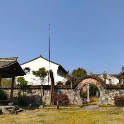 The Palace Museum