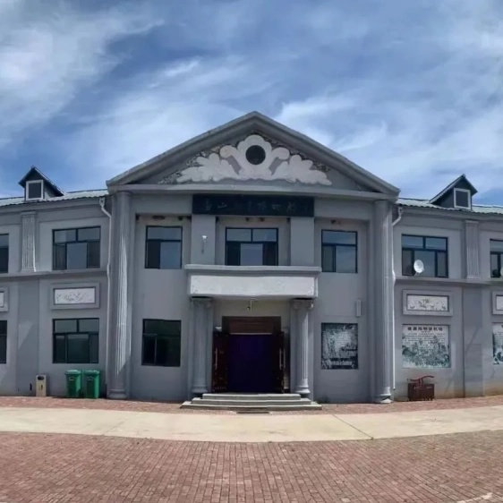 The Palace Museum