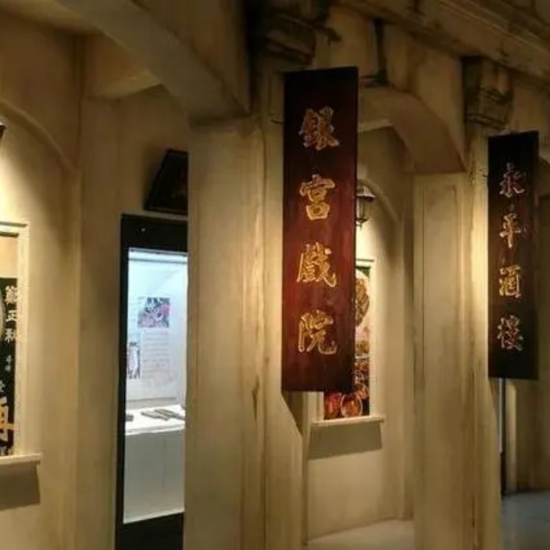 The Palace Museum