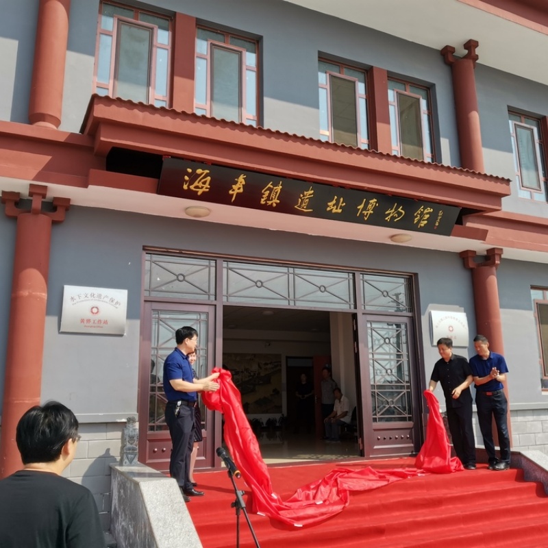The Palace Museum