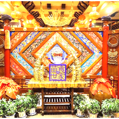 The Palace Museum