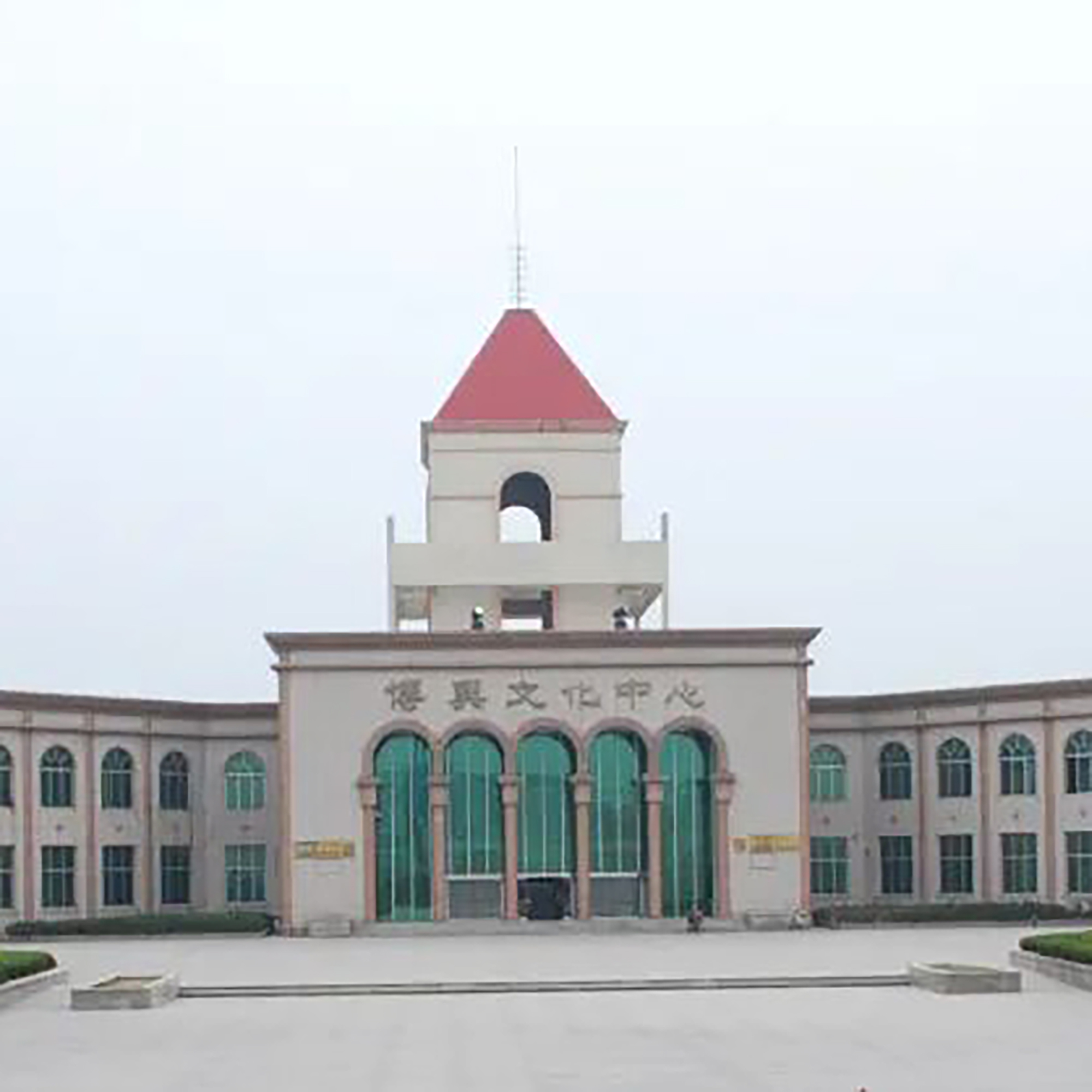 The Palace Museum