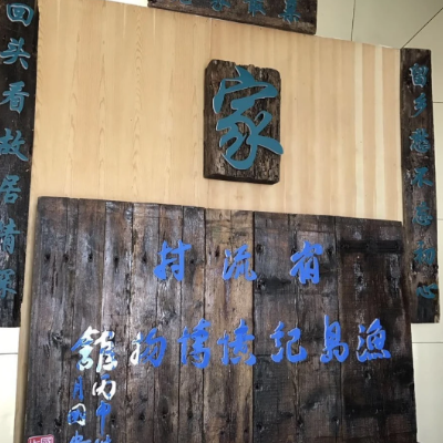 The Palace Museum