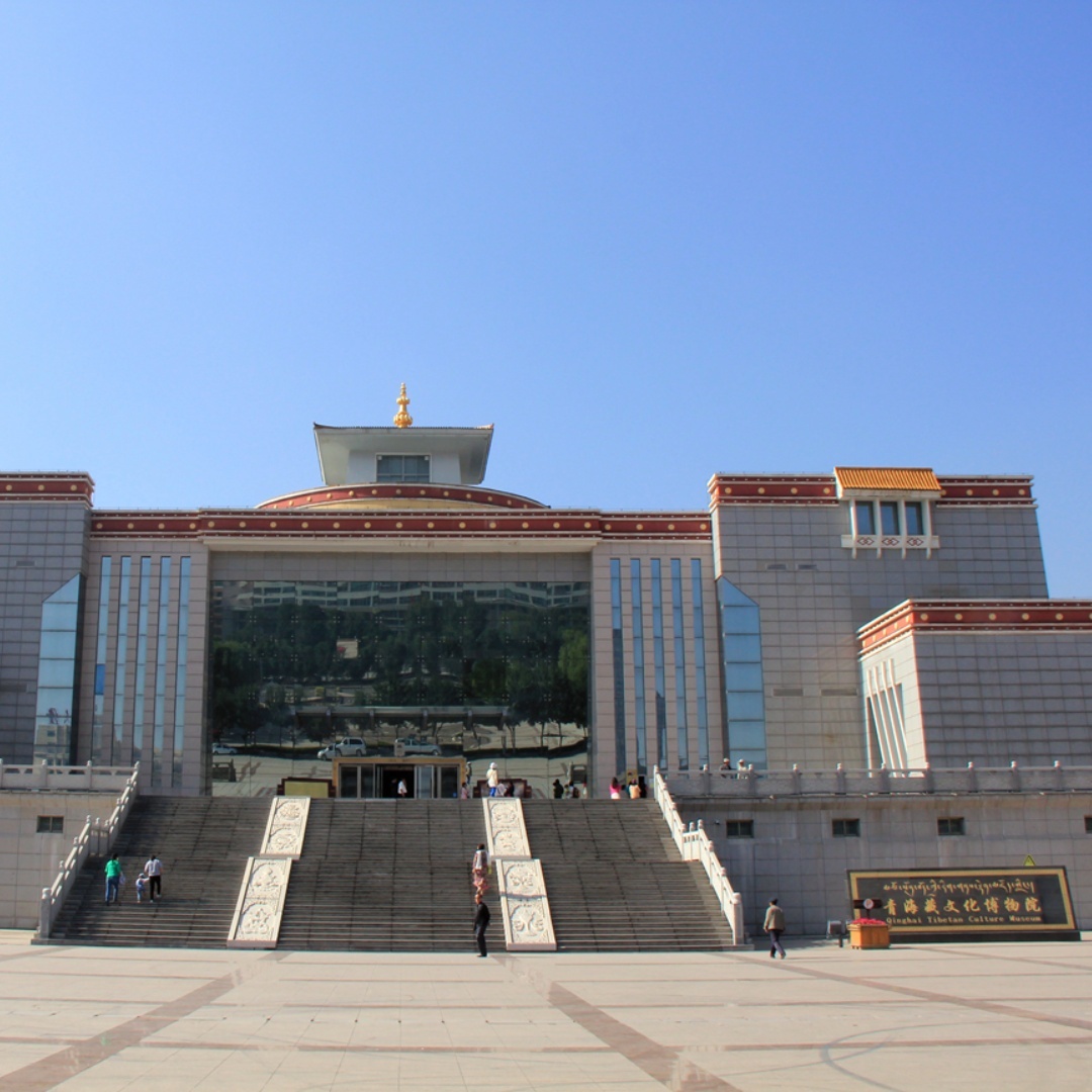 The Palace Museum