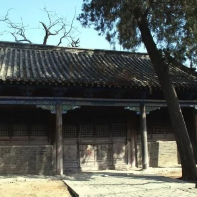 The Palace Museum