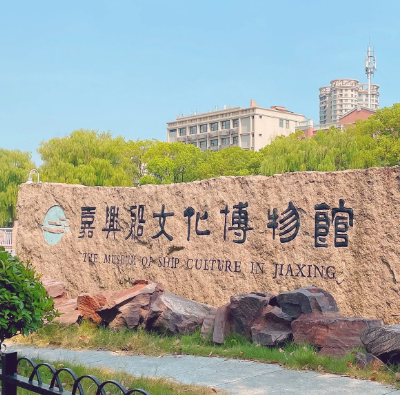 The Palace Museum