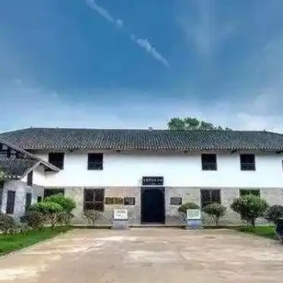The Palace Museum