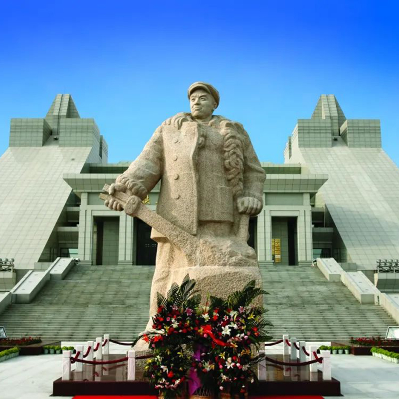 The Palace Museum