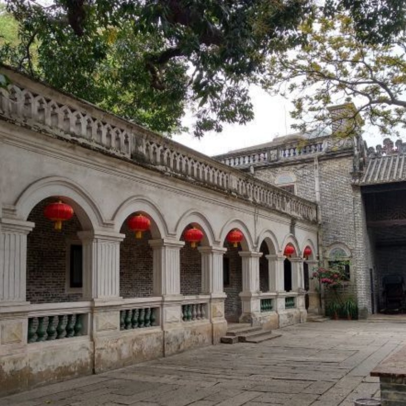The Palace Museum