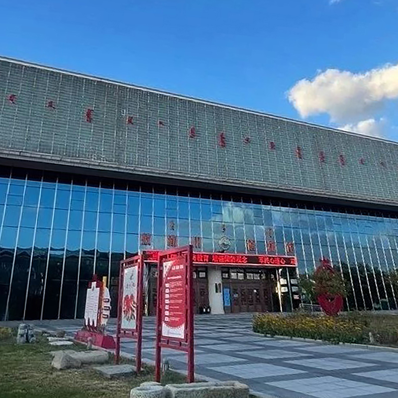 The Palace Museum