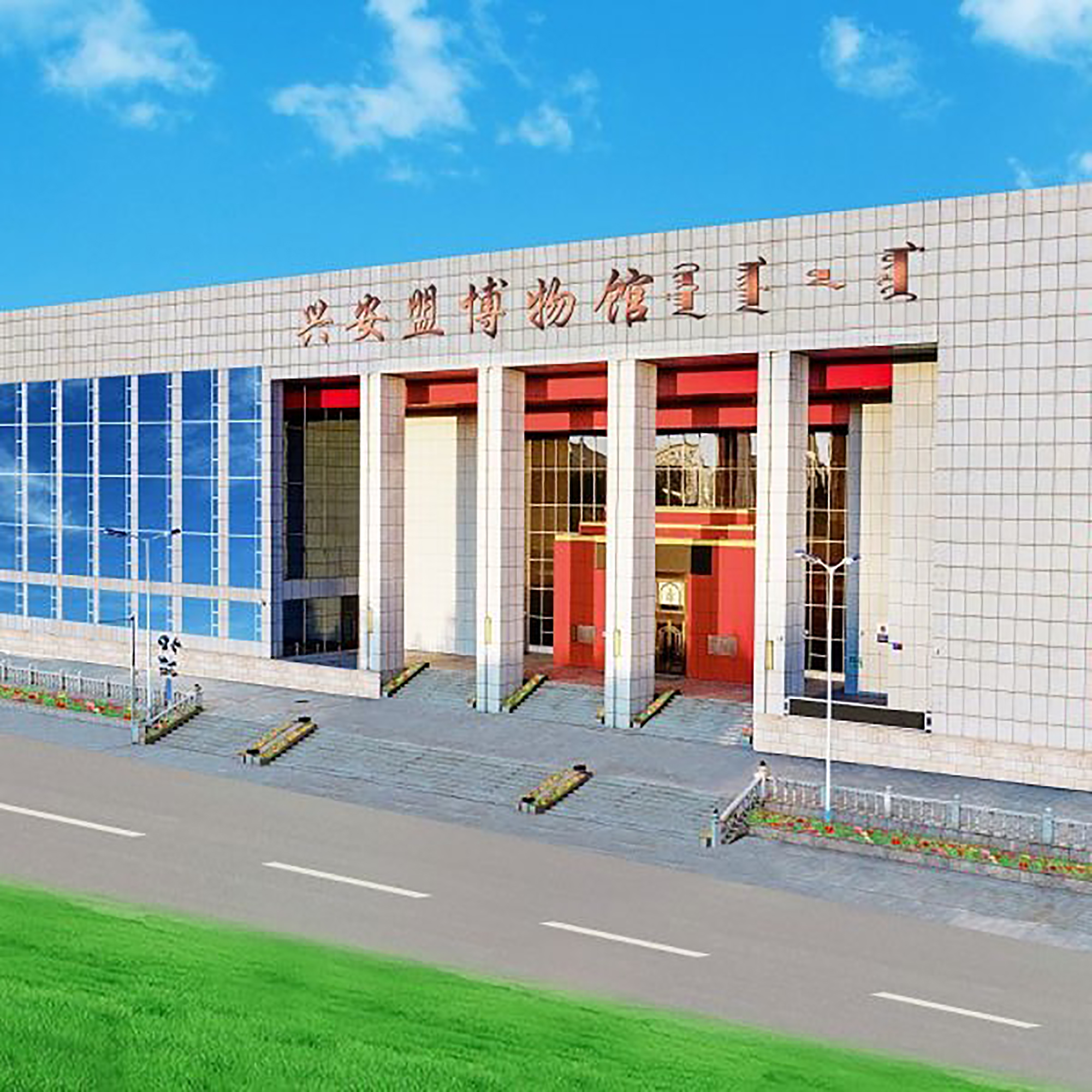 The Palace Museum