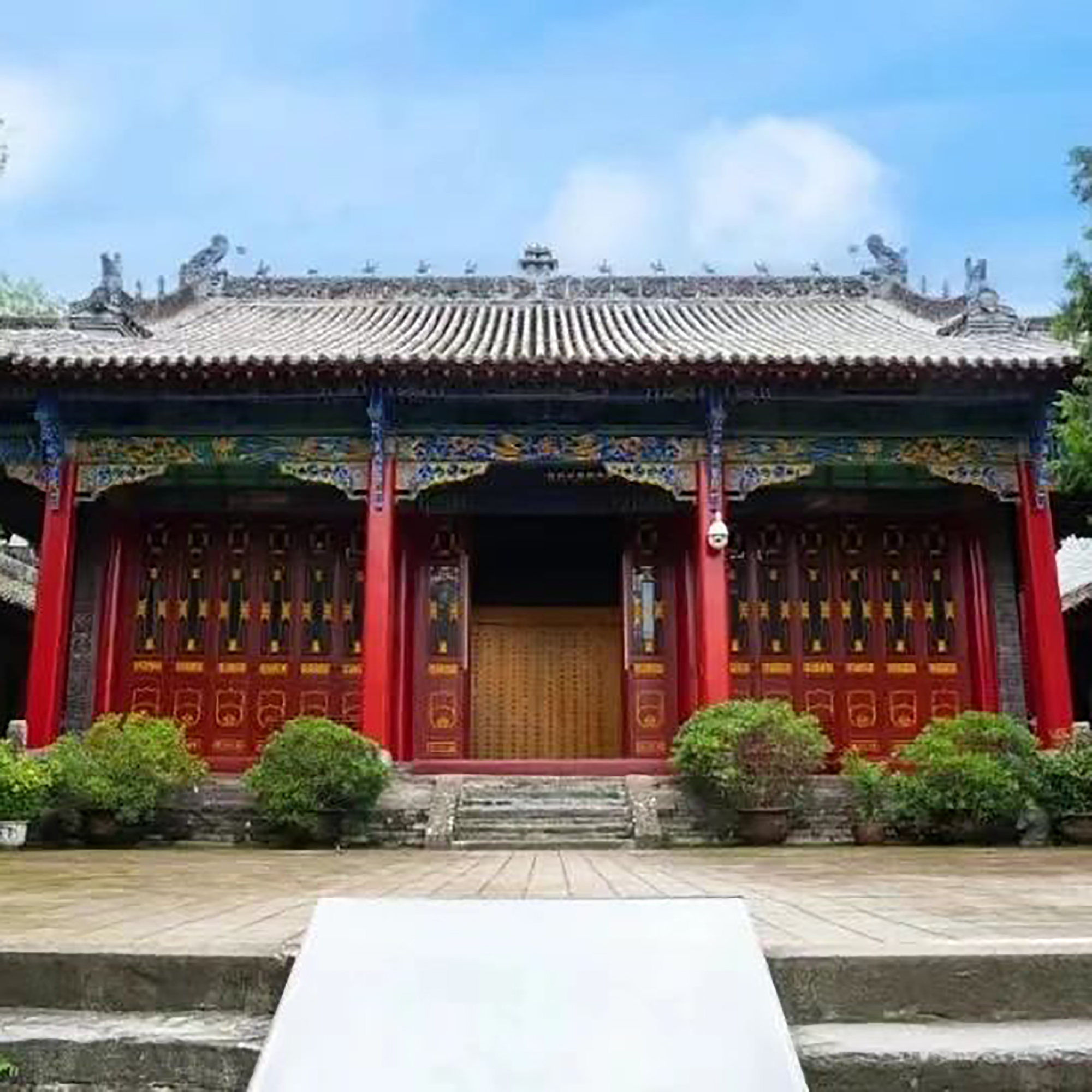 The Palace Museum