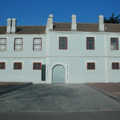 The Palace Museum
