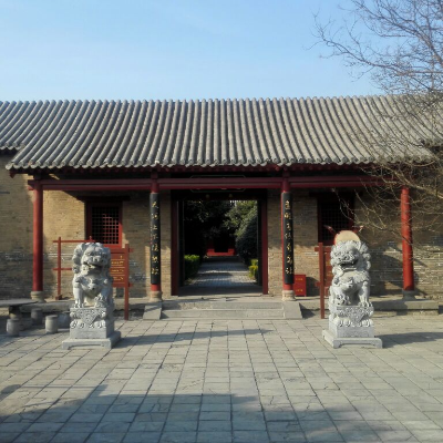 The Palace Museum